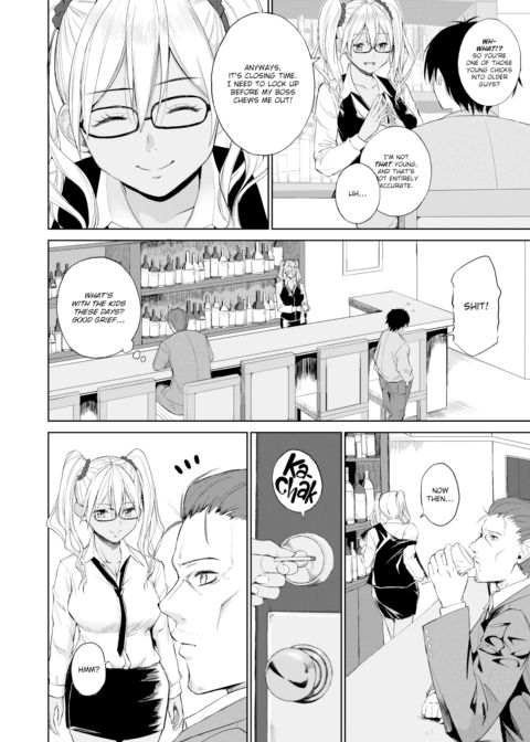 Bartender Girl Loves Her Some Reverse Rape Chapter 1 page 2