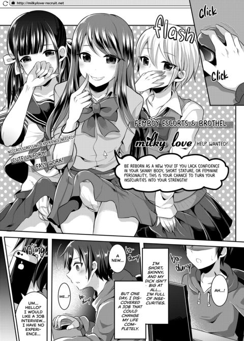 Many Ways to Become a Femboy Chapter 1 page 42