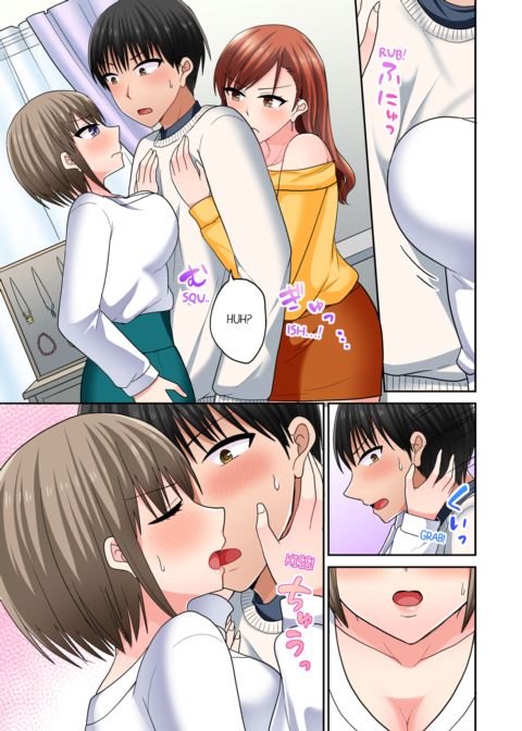 Bullied Boy's Tongue Revenge Vol.12 Chapter 1 page 39