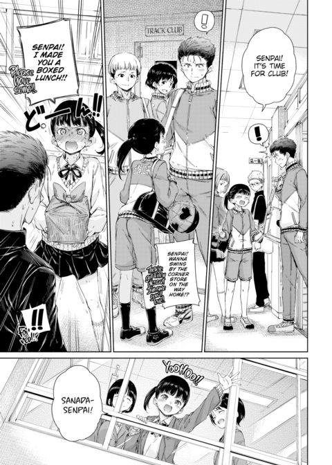 I Wanna Hug You! Chapter 1 page 3
