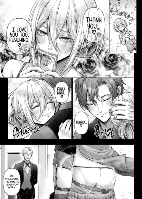 The Ten Billion Yen Booty Chapter 1 page 28