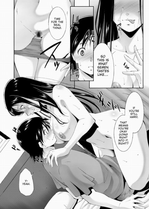 First Brand Chapter 1 page 12
