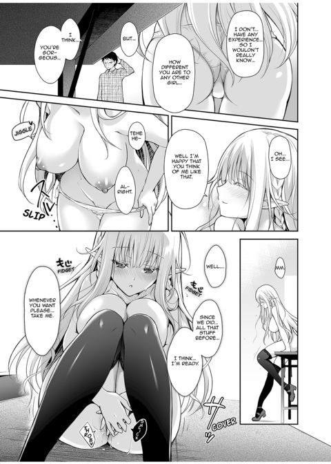 Elf Princess of the Otaku Club Chapter 1 page 21