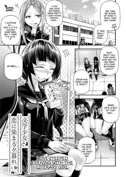 Suggestive Reading Chapter 1 page 115