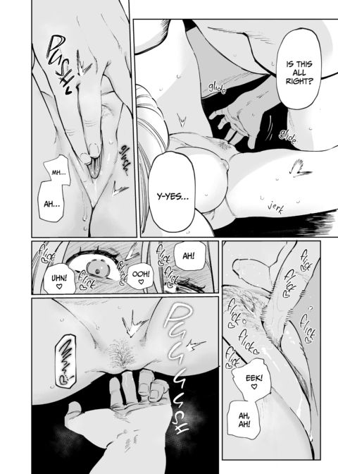 Maiden: Spring -The Story of a Former Harlot and a Knight-Turned-Hunter- Chapter 1 page 77