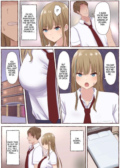 Dark Desires of a Faithful Gyaru Chapter 1 page 9