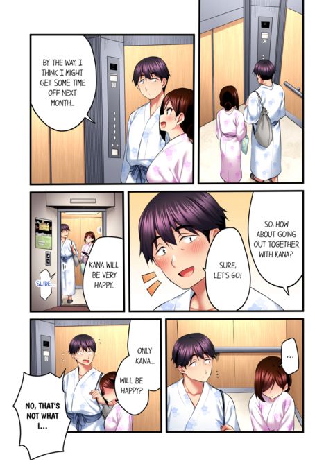 Even an Innocent TV Show Singer Needs Sex Vol.6 Chapter 1 page 39