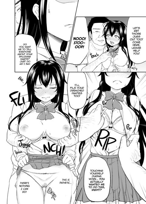Sachi's Part-Time Job Chapter 1 page 11