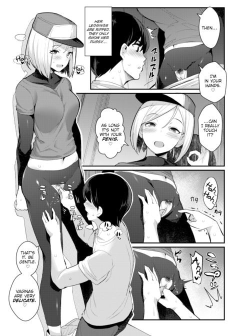Racy Run Chapter 1 page 9