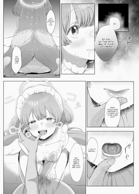 My Personal Angel Chapter 1 page 13