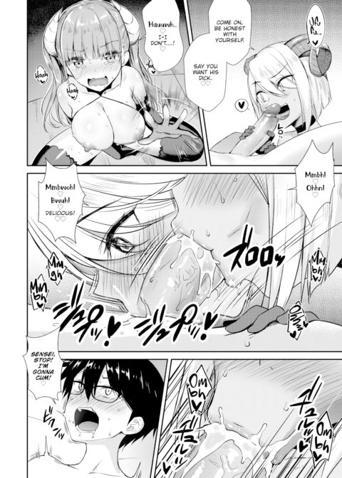My Neighbor Succubus-chan Part 4 Chapter 1 page 6