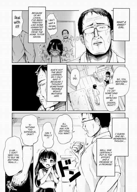 Home Tutor Chapter 1 page 3