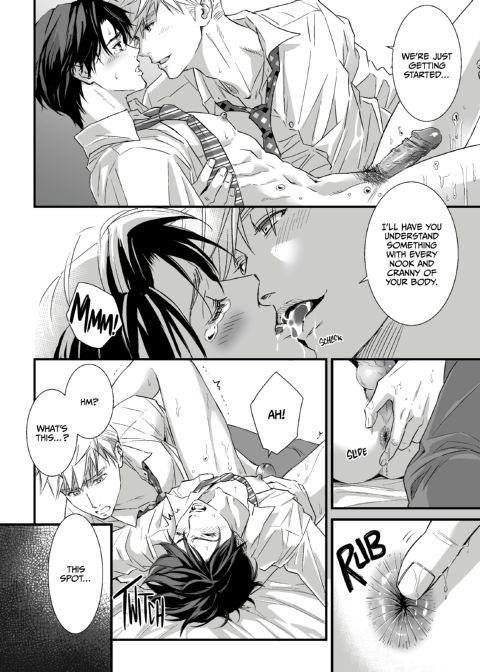 Heaven Cums to Those Who Wait - The One Where He Visits a Love Hotel Chapter 1 page 17