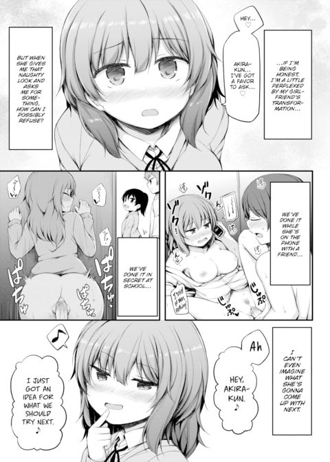 Her Wish Chapter 1 page 3