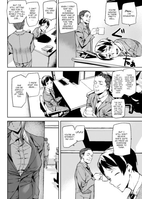 Mis(s)chief Chapter 1 page 4