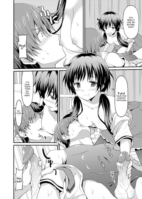 Sister Friends ~Part 2~ Chapter 1 page 14