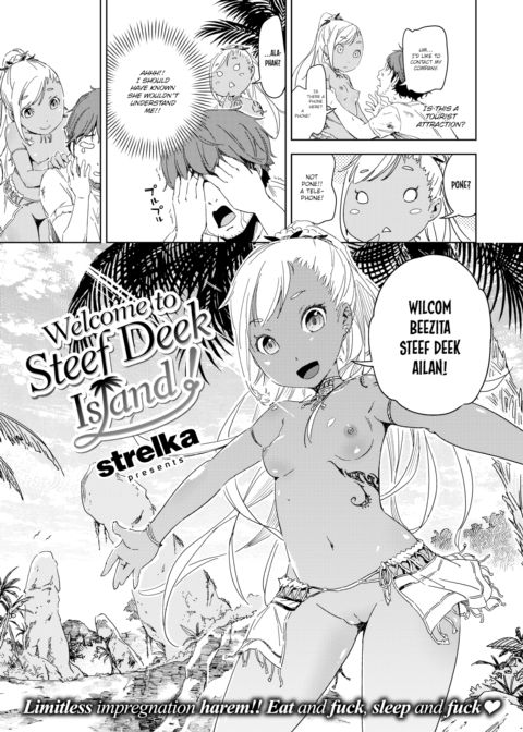 Welcome to Steef Deek Island! Chapter 1 page 3