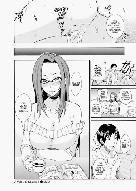 Fresh Pudding Chapter 1 page 53