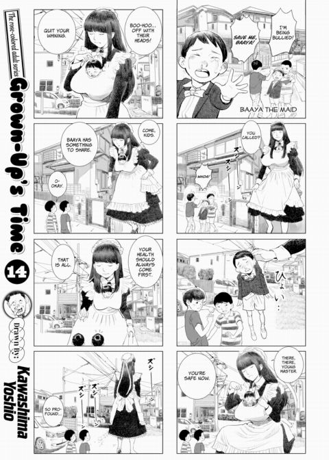Grown-Up's Time 14 Chapter 1 page 1