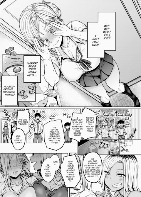 Mako-san is Rather Dextrous Chapter 1 page 4