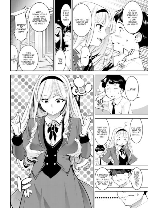 Lady's Etiquette Chapter 1 page 4