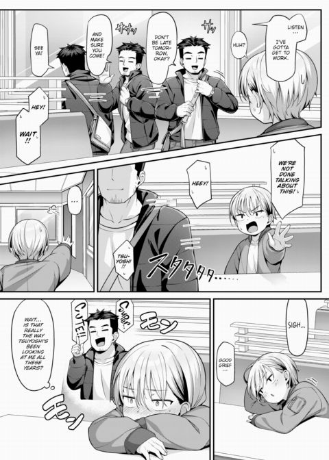 Naked Hot Spring Village Chapter 1 page 5