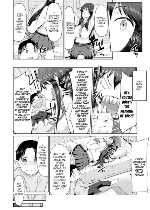 Sleeping Sis Chapter 1 page 14