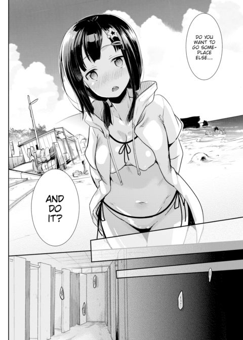 Anytime, Anywhere, with Anyone Chapter 1 page 8