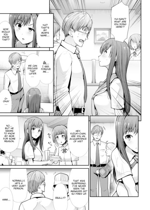 Fate Chapter 1 page 3