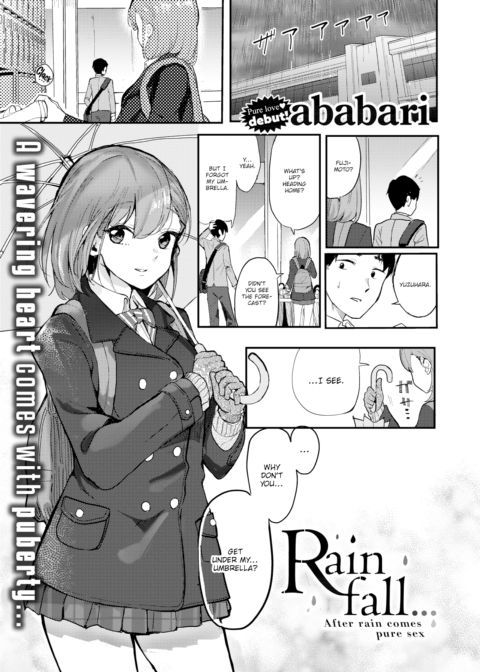 Rainfall... Chapter 1 page 1