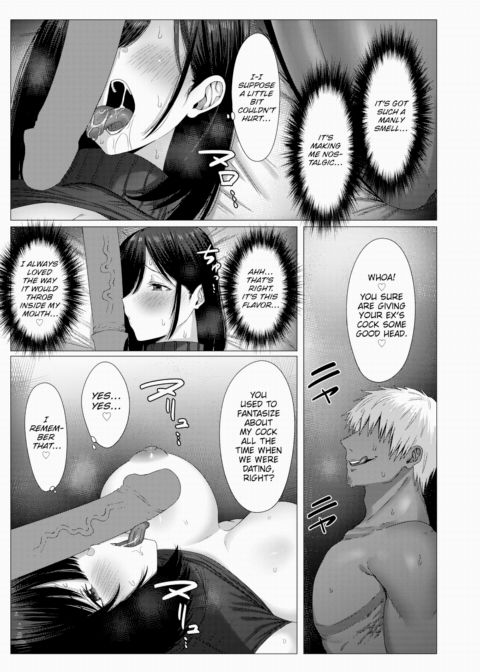 Fulfill Your Honeymoon Duties Chapter 1 page 13