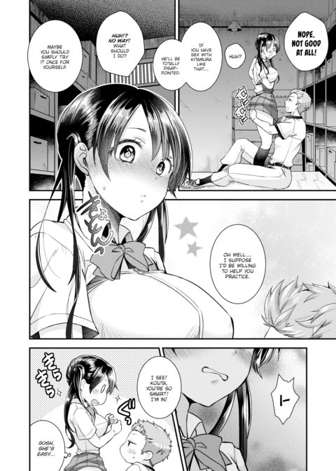 Sex for the First Time Chapter 1 page 6