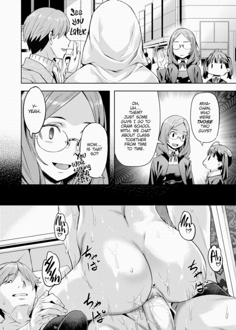 Naughty Miya-chan Chapter 1 page 14