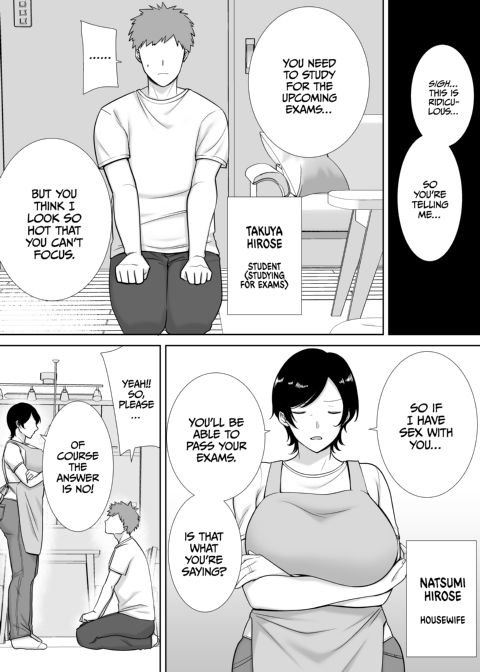 Even Moms Want a Little Lovin'! 1 Chapter 1 page 3