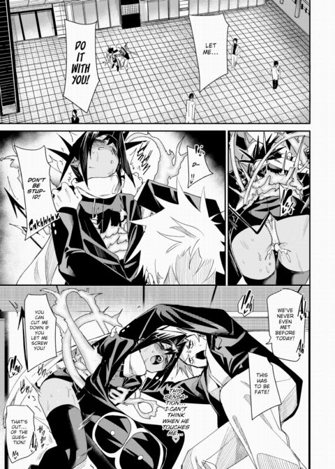 Thanatos Chapter 1 page 19