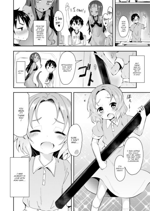 Materialized Out of Twilight X Chapter 1 page 2