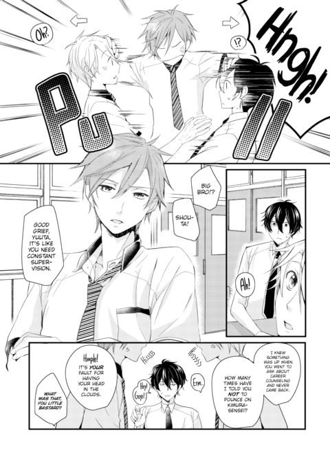 The Circumstances of Two Twins' Love Chapter 1 page 3