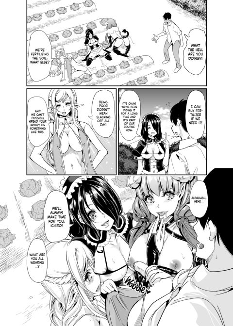 My Harem in Another World 2 Chapter 1 page 5