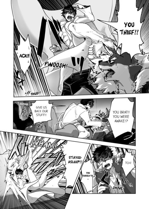 The Titan's Bride Vol.2 Chapter 1 page 70