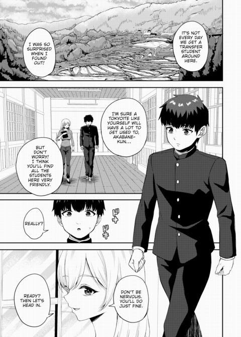 Countryside Harem Bliss 1 Chapter 1 page 2