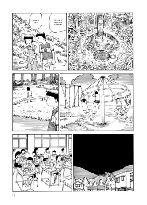 Super Dimensional Love Gun Chapter 1 page 14