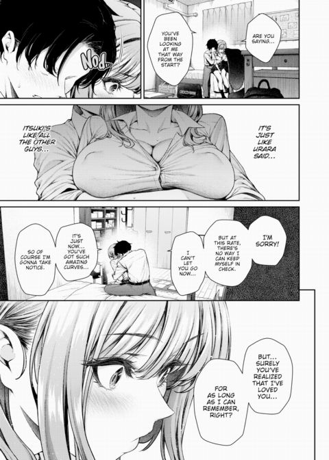 Izumi Marina is Maturing Too Fast Chapter 1 page 11