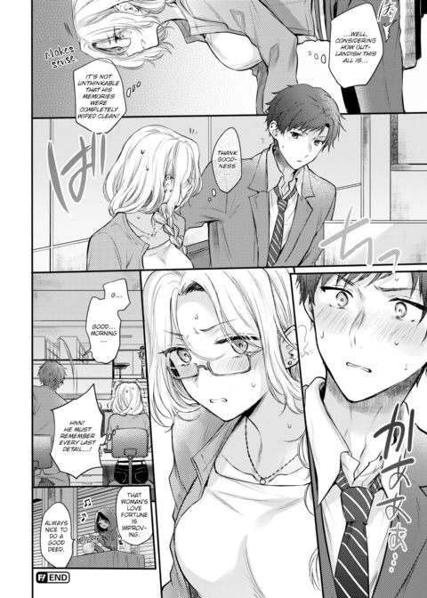 Release Miss Desire! ❤ Chapter 1 page 22