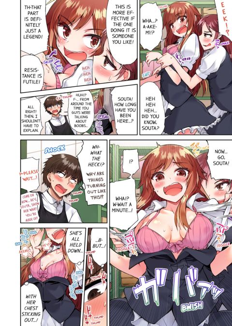 Traditional Job of Washing Girl's Body Volume 6 Chapter 1 page 51