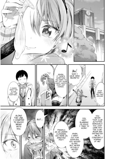 At Spring's Door Chapter 1 page 19