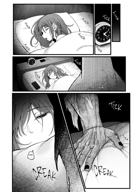 The Spirit of Desire Chapter 1 page 9