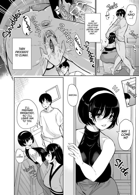 Harem Share House 2 Chapter 1 page 7