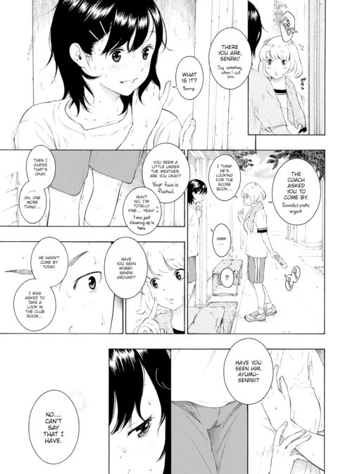 irregular Chapter 1 page 13
