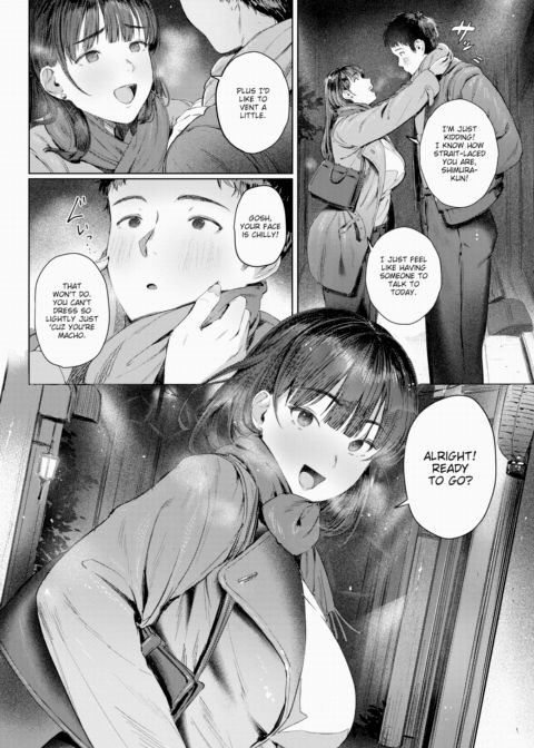 Super Frustration Chapter 1 page 6