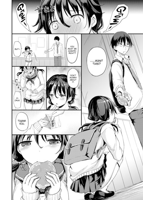Sweet Heat Chapter 1 page 4
